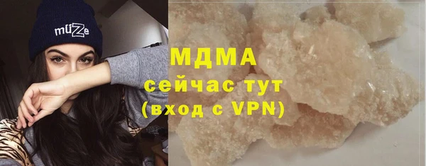 прущая мука Дмитриев