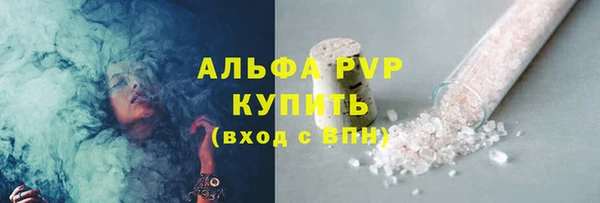 кокаин колумбия Дмитровск