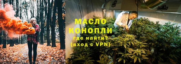 кокаин колумбия Дмитровск