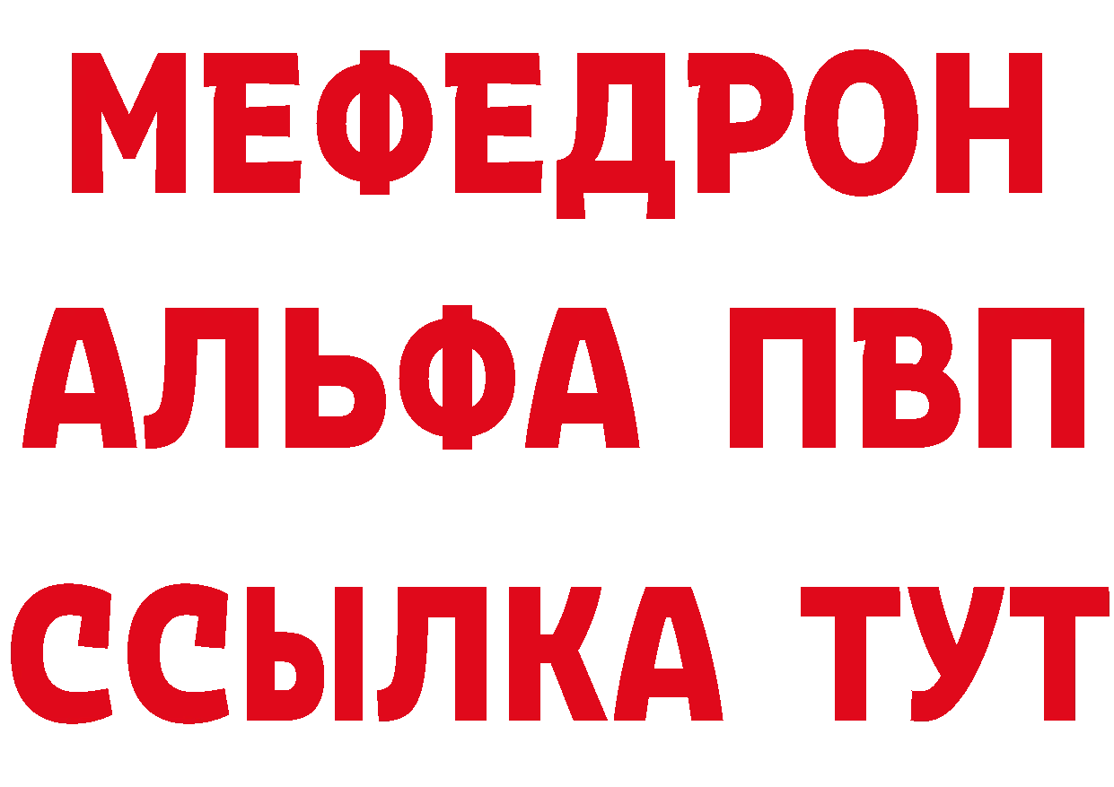 Cannafood марихуана ссылка нарко площадка гидра Лахденпохья